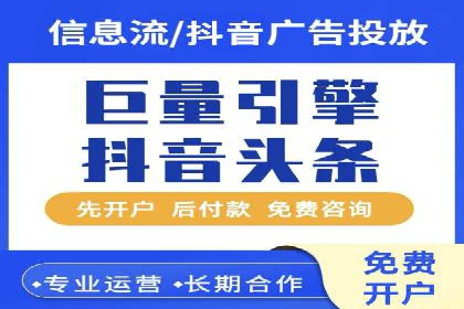 百度优化推广成功案例：品牌曝光度的大幅提升