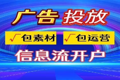案例解析：SEM代运营如何实现精准客户定位