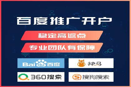 落地页在SEM优化中的重要性及成功案例