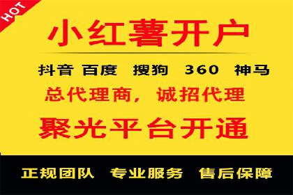 搜索引擎信息流优化实战：提升搜索排名的秘诀
